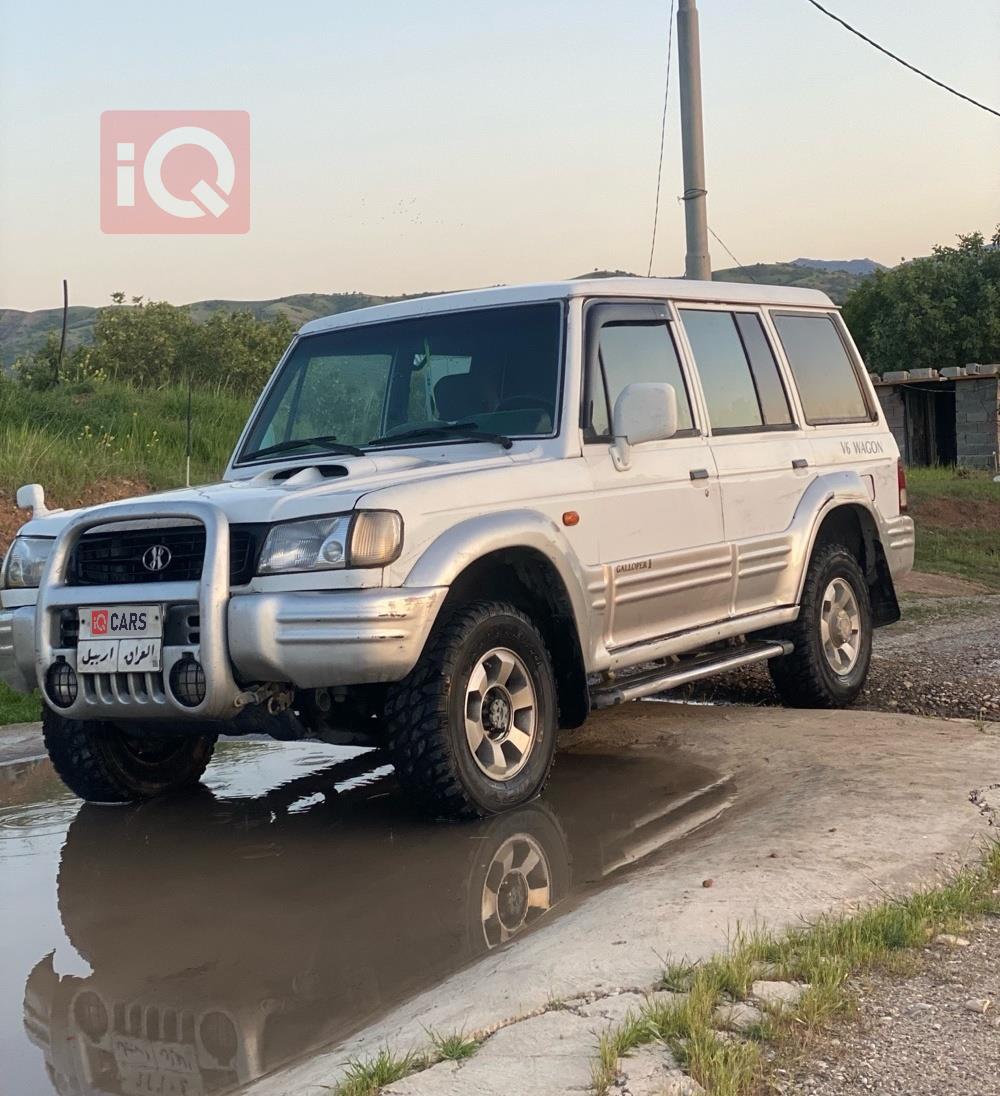 هيونداي جالوبر